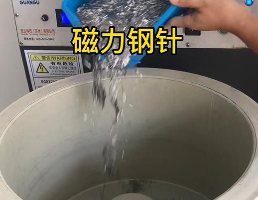 榆阳不锈钢箍用钢针