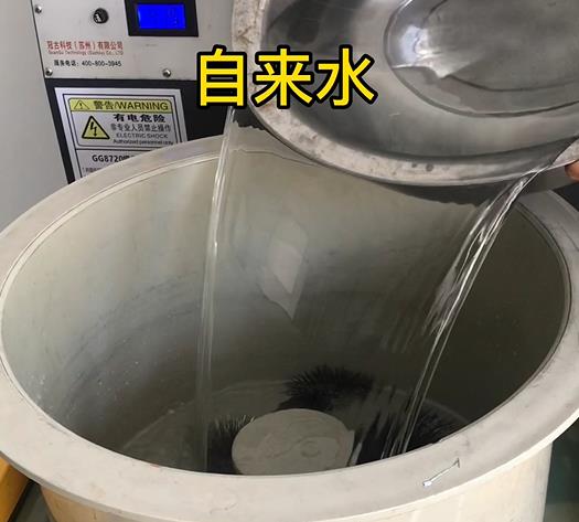 榆阳不锈钢箍抛光用水