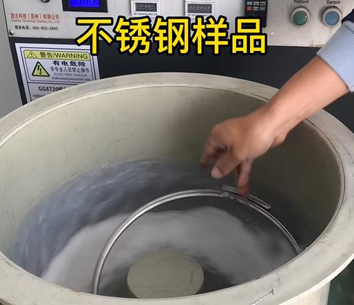 榆阳不锈钢箍样品