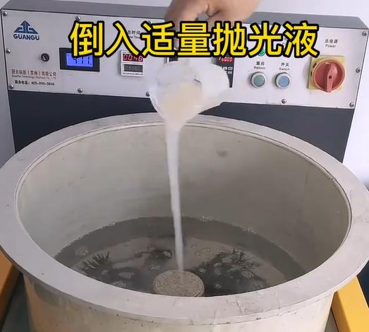 抛光液增加榆阳不锈钢机械配件金属光泽