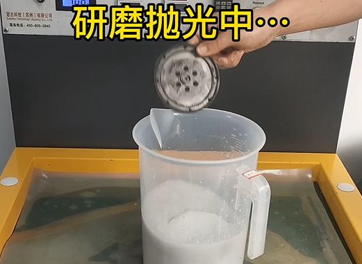 圆轮状榆阳铝件样品